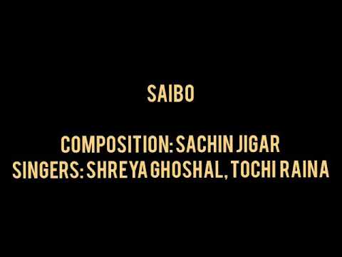 Saibo song cover by Sagarika Deb
