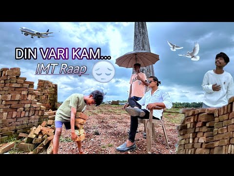 Din Vari kaam | IMT Rap song | @vinoramaldovinoramaldo