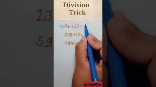 Division short tricks #shortvideo #mathtricks #trending #shortcuttricks #maths