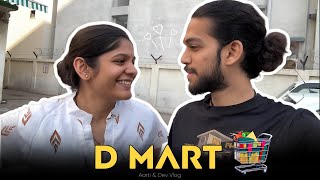 D Mart Shooping 🛍️ ||  Aarti & Dev ||  Aarti Dev Vlog…