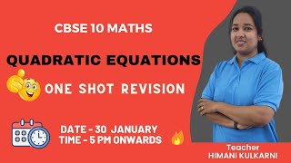 One Shot Revision -Quadratic Equations #revision #cbseclass10 #cbseboard #math #quadraticequation