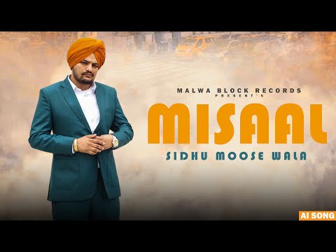 Misaal Sidhu Moosewala Ai X Harvinder Harry | Still | Geeta Kahlanwali New Punjabi Song 2025