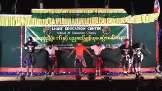(၂၀၁၈ - ၂၀၁၉)ပညာသင္နွစ္ အလင္းေရာင္ ပညာေရးစင္တာ [ LEC ]၏ ပညာေရးစုံညီပြဲေတာ္ ႏွင့္ ဆုပီးပြဲအမ္းအနား၌
