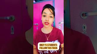 Only 1% Students Know This Trick | Smart Study Technique |Shorts |Topper's Secrets |Christina Vilies