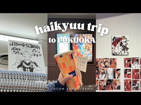 【vlog🇯🇵】I FLEW TO JAPAN TO WATCH THE HAIKYUU MOVIE | Fukuoka Solo Trip (short ver)