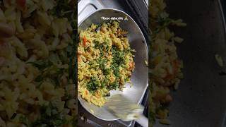 Murmura Poha  | Puffed rice poha 😋 #youtubeshorts #shorts #poha