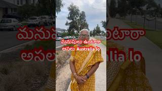 Life in Australia #australiateluguvlogs #jayasreesvlogs