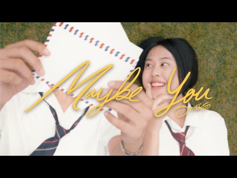 Maybe you อาจเป็นเธอ | VA short film