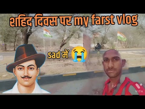My vlog 💥// my first video on YouTube// Vijendervlogs