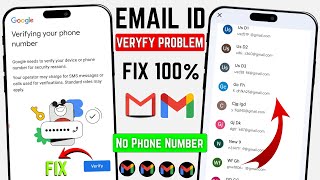 Gmail Account Without Phone Number | Skip OTP Trick ✅