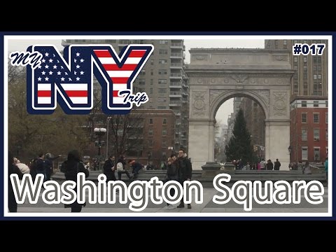 【NY#017】 ワシントンスクエア Washington Square Park in New York
