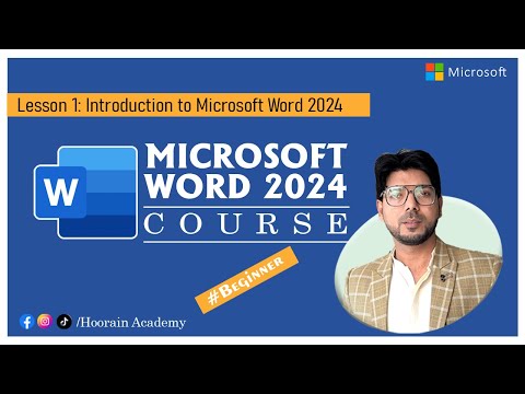 Lesson 1 - Introduction to Microsoft Word 2024 #msword #mswordcourse #mswordforbeginners #word #hca