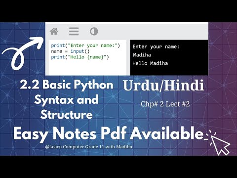 Python Syntax & Structure with Practical Example 2025|Run Code | Class 11 Computer Chp 2| Hindi/Urdu