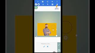 How to Delete Background in PixelLab | Easy Tutorial in Urdu/Hindi | 2025