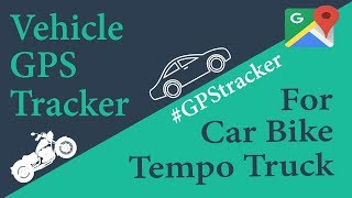 #GPSTracker for Car and Bike India #CarGpsTracker #BikeGpsTracker #SinoTrack #GT09