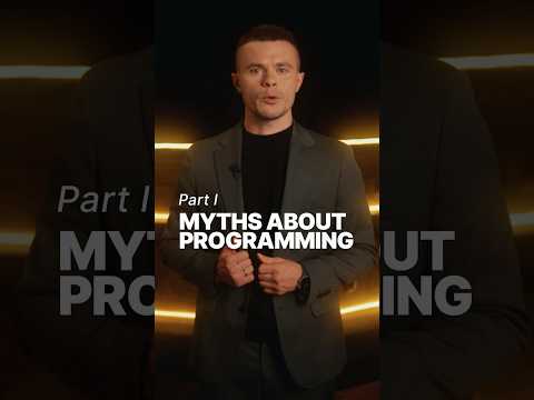 The Myth of Needing Expensive Equipment #ProgrammingMyths #YouDontNeedMuch