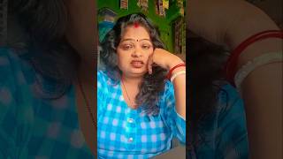 bhala bura kehke chale jate hai 🤣🤣🤣🤣 #funny #comedy #sangitasingh #youtubeshorts