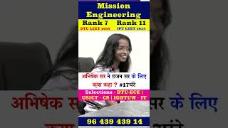 Best LEET Coaching Centre | BTech Lateral Entry | #dtuleet | #cuet | #igdtuw | #ipu | #leetcoaching