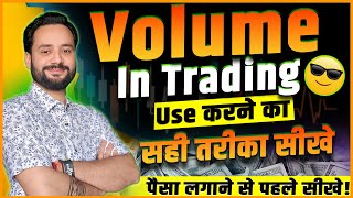 Will Technical Indicators REPLACE Volume Analysis by 2026?