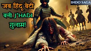 The Battle Which Led To The Fall of a Sacred City | Siege of Devagiri #history #hindu #indianhistory