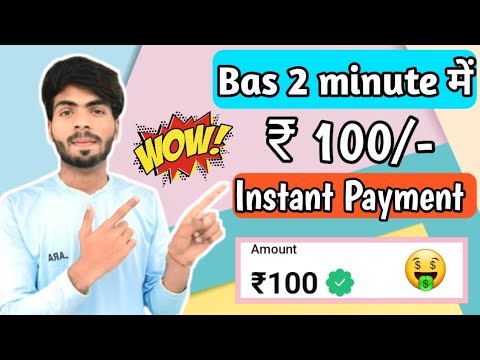 New Earning App Today | Daily Paytm Cash Earning App Today Without investment | Earning App Today