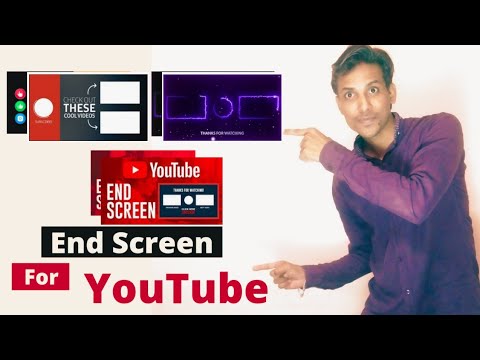 How To Add End Screen On YouTube Video (2021) | end screen kaise lagaye