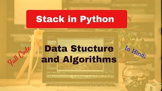 Stack in Python