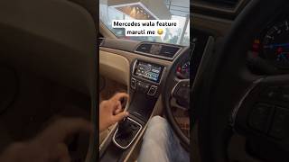 New Maruti suzuki ciaz 2024 ❤️ #youtubeshorts #marutisuzuki