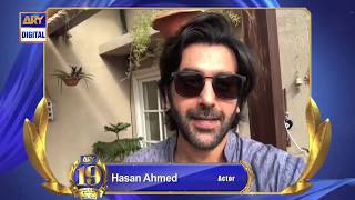 Actor #HasanAhmed shares his journey with #ARYDigital & wishes #ARYDigitalNetwork