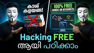 Best Free Offensive Security Resources 2026 | Ethical Hacking Roadmap in Malayalam