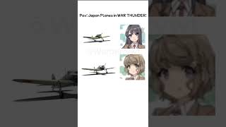 Goofy ahh plane #meme #shorts #warthunder