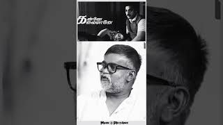 நல்ல சினிமா செத்துப் போச்சு 😡#selvaraghavan #selvaragavan #kamalhaasan