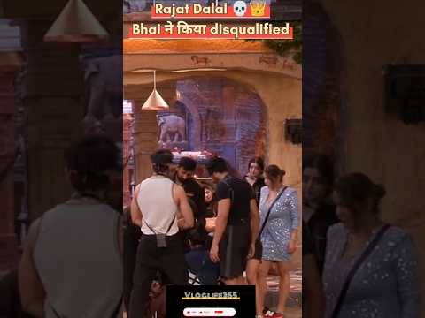 Rajat ने किया disqualified💀👑#youtubeshorts #viralvideo #bb18