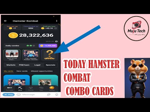 Hamster Kombat Combo Card | 5 Millions Daily | Combo Card Update | Hamster Kombat New Update|01/06