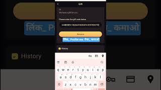 colour trading app download | big small app download | big small earning app sign up bonus