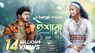 Ishara | ইশারা | Bangla New Natok 2024 | Nirjon Nahuel, Ananna Islam | Bongo Original
