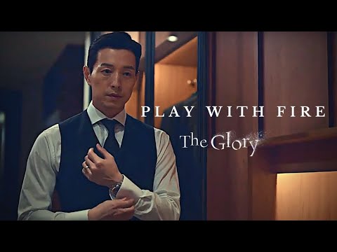 Jae Joon & Do Young | The Glory FMV | Play With Fire