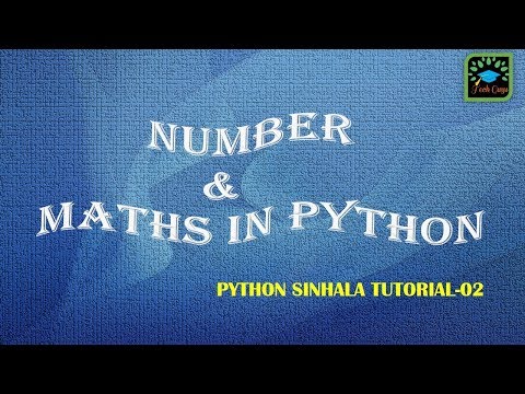 Python sinhala tutorial-02