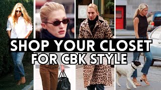 Copy Carolyn Bessette Kennedy’s Timeless Style With Clothes You Already Own!