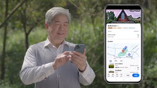 What is Amap - Alibaba’s Lifestyle Super App
