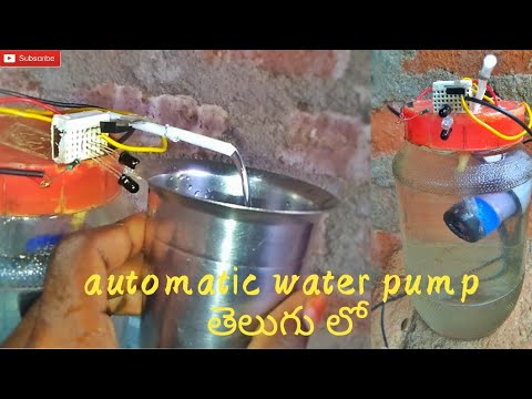 How to make automatic sanitizer & automatic water pump easily | in telugu |#sanitizerathome