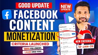 Facebook Update  :- Facebook Content Monetization Tool Criteria Launched| Facebook Monetization 2026