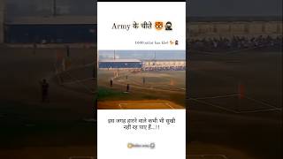 Army Running Status 1600m Agniveer GD Tradman WhatsApp Status #army #agniveer #agniveergd #running