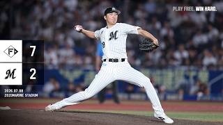 7月8日(水) vs北海道日本ハムファイターズ ゲームハイライト
