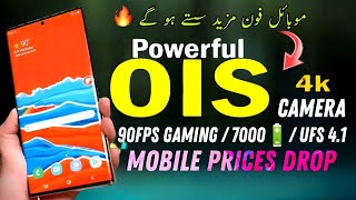 4K Cam. 12+512GB, 5G PHONE | Top 5 Best 5G Smartphones in 2025 | Mobile Prices Drop in Pakistan 