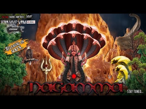 Nagamma - Teaser | Kravanah | Veerabhadra |Malaysia Urumi Song | Amma Song (2019)