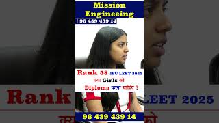 LEET Coaching in India | Lateral Entry BTech After Diploma | BTech Admission | #leetcoaching