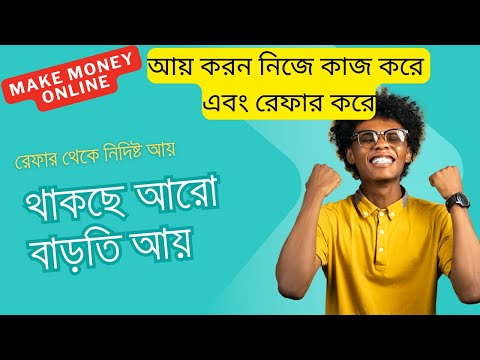 Best freelancing websites to earn money | Work from home jobs online
