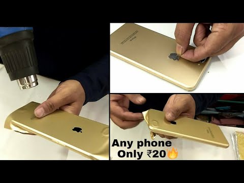 Realme C1 Converted in Iphone XR apple lamination trick