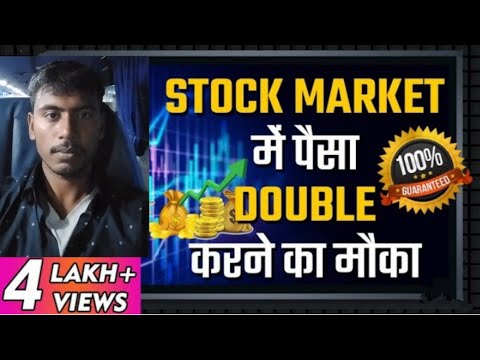 Double Your Money in Stock Market/Share Maket#Tips/Financial Education#